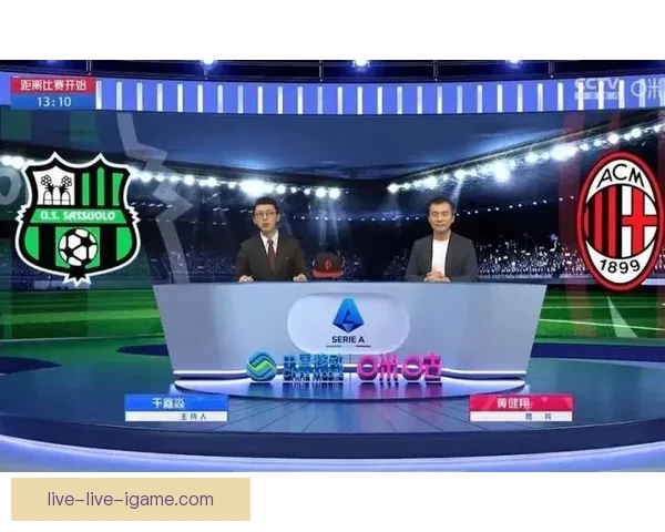 围绕足球直播好吗探讨赛事体验与观赛价值平台选择与互动优势