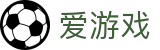 爱游戏世界杯幸运红包每日派送